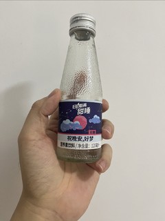 甜睡 好健康吗？