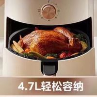 超值！美的空气炸锅 ，家用煎炸神器，低油更健康!