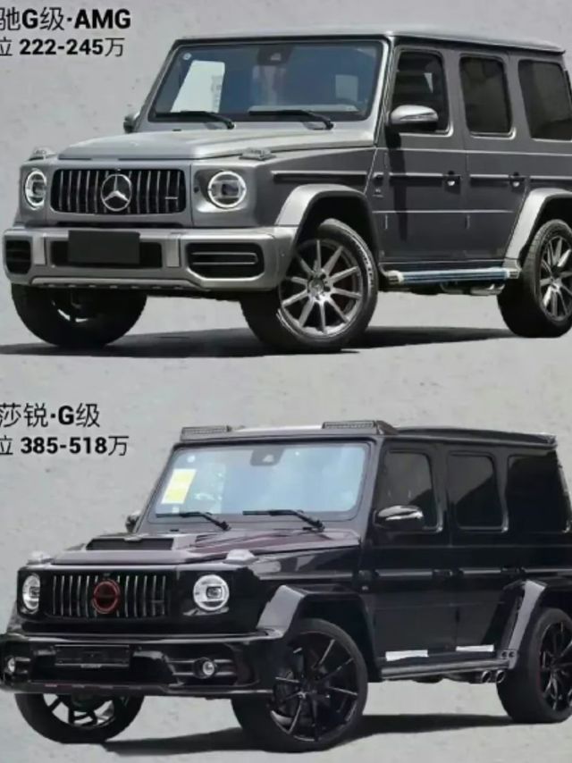 百万级豪华SUV。