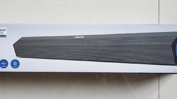 飞利浦SPA520S HIFI级电脑音响：铝合金外观，强大性能的台式桌面音箱