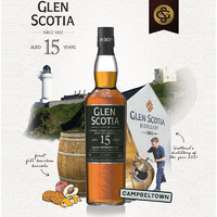 格兰帝15年苏格兰单一麦芽威士忌原装进口洋酒700ml