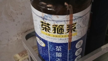 香港琴叶茶箍王洗发水：祛屑防脱，控油滋润，养护深层清洁的秀发秘密