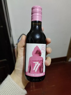 奥兰小红帽小亲亲红葡萄酒187ml晚安小红酒