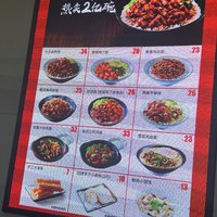 杭州东站，吃一餐要多少钱？！我拍给你们看