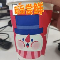 烤椰拿铁这么火？喝一口就懂了!