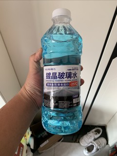 实测山东零下10℃可正常使用，放在车后备箱也没有冻上的迹象