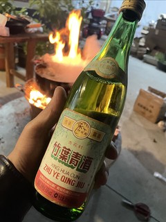 天凉，来杯酒暖暖身子