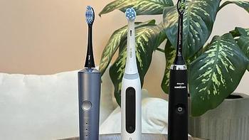 【电动牙刷实测篇】松下DC70、欧乐BiO5、飞利浦 黑钻HX9352到底哪款电动牙刷更好用？