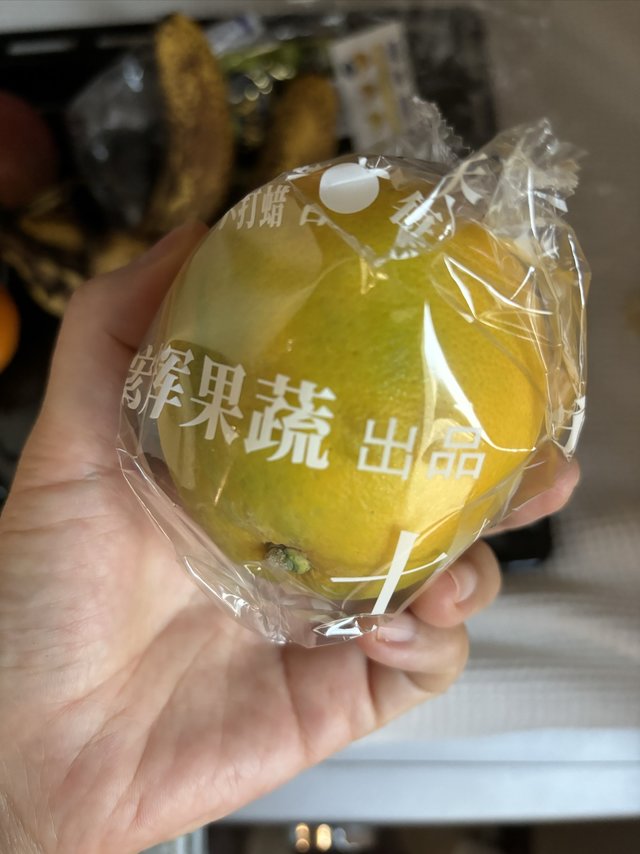 酸酸甜甜橙子味，一口上瘾!