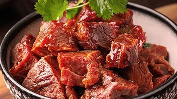 肉类预制菜 篇一：明星代言奇小哈红烧牛肉，多种口味可选，方便快捷，让你快速享受美食!