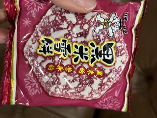 旺旺雪饼