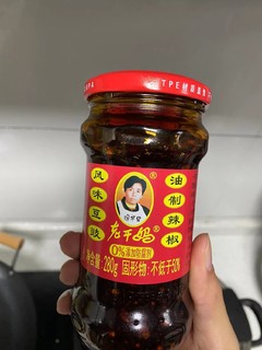 中式厨房必备的老干妈