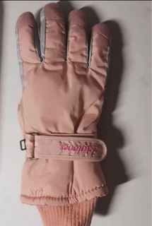 火炬人2075触屏手套女士手套灰摩托电动车自行车冬季保暖手套滑雪手套