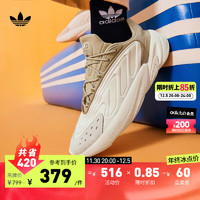 adidas阿迪达斯官方三叶草OZELIA男女经典运动复古老爹鞋米白/棕38.5(235mm)