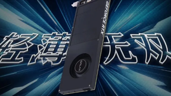 影驰发布 RTX 4060 Ti “无双” MAX 超薄显卡，单槽/单涡轮散热，VC液冷+纯铜鳍片