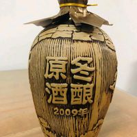 50多一瓶的塔牌冬酿原酒花雕酒糯米酒，冬天喝点热的吧，暖暖胃！