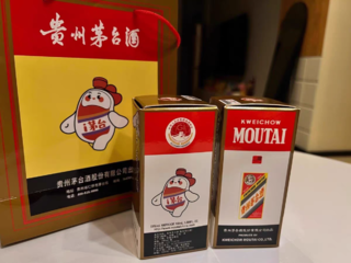 小茅台适合自家人聚餐