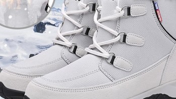 防水滑雪靴品牌选购指南