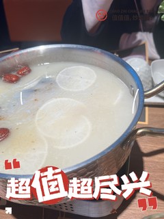 鱼+羊=鲜，古人不欺我也～