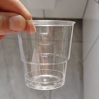 美丽雅一次性杯子航空杯 200ml*20只太空杯 加厚饮料果汁杯塑料水杯茶杯