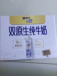 💫 我的最爱！未来星双原生纯牛奶，营养又美味！💪🥛