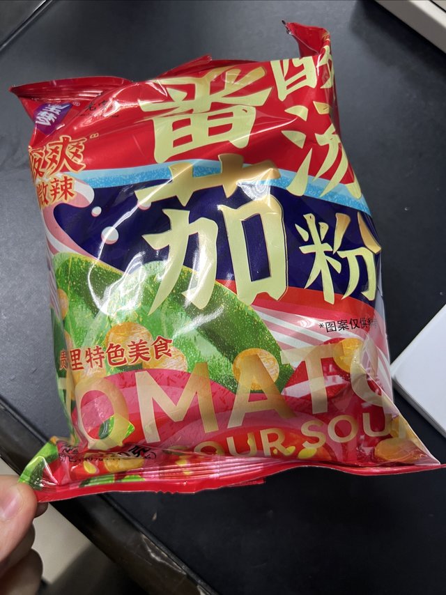 冬天的速食一定要是汤的才暖！