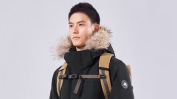 探路者刘昊然同款极地羽绒服，抗寒保暖滑雪服外套，保暖性能惊人，让你在户外尽情玩耍!