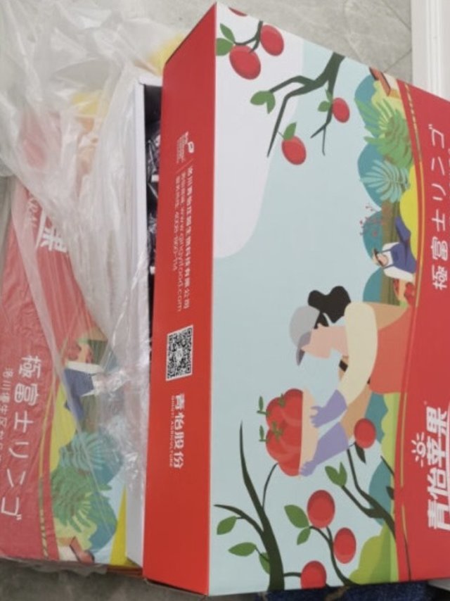 洛川苹果：美味的选购与营养价值