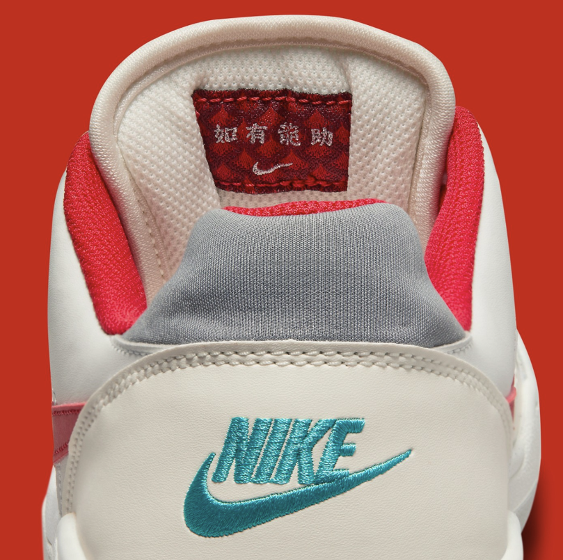 Nike「龙年」限定9款运动鞋曝光，细节惊艳，尽显东方魅力！