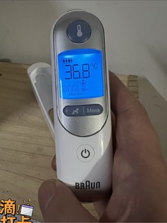 白色款的Braun博朗ThermoScan7IRT6520红外线耳温计