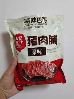 靖江美食—猪肉脯，吃起来那叫美。