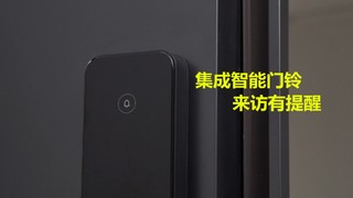 小米智能门锁E20WIFI版，价格厚道，品质优秀，米家再一次让我感动