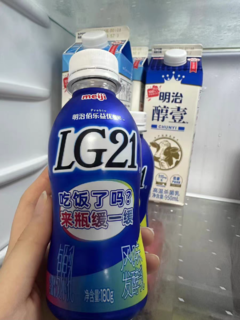 明治佰乐益优LG21乳酸菌益生菌低温纯酸奶是一款非常健康的酸奶。