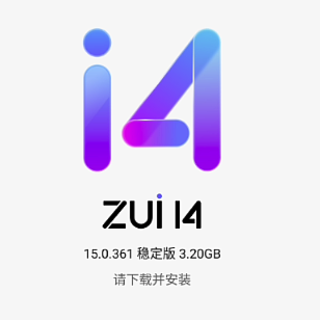 联想拯救者 Y700 一代平板推送 ZUI 15 大版本更新