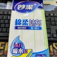 妙洁洗碗布