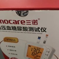血糖血压尿酸测量仪