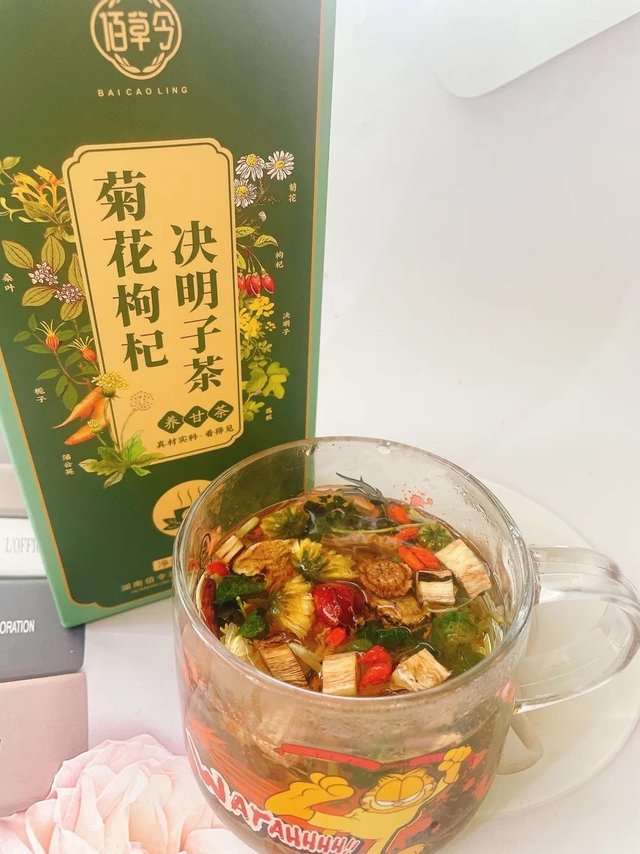 菊花枸杞决明子茶蒲公英养生组合肝火茶包熬夜益正品肝花茶旺盛去