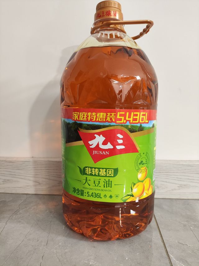 大桶价格更实惠。九三豆油有保证