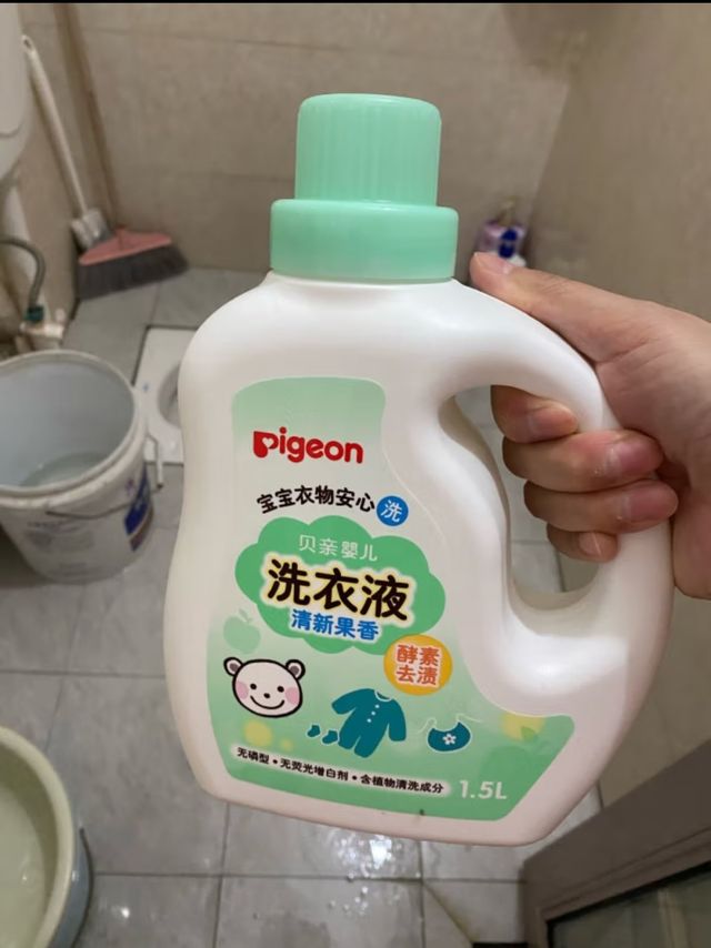 贝亲婴儿洗衣液（清新果香）补充装750ml  老品升级