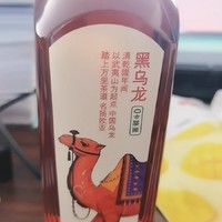 农夫山泉东方树叶茉莉花茶，健康饮品的新选择