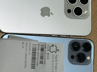 苹果直营店参加 Apple Trade in 把 iPhone13Pro 抵扣入手 iPhone 15Pro