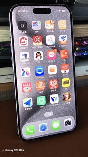 苹果直营店参加 Apple Trade in 把 iPhone13Pro 抵扣入手 iPhone 15Pro