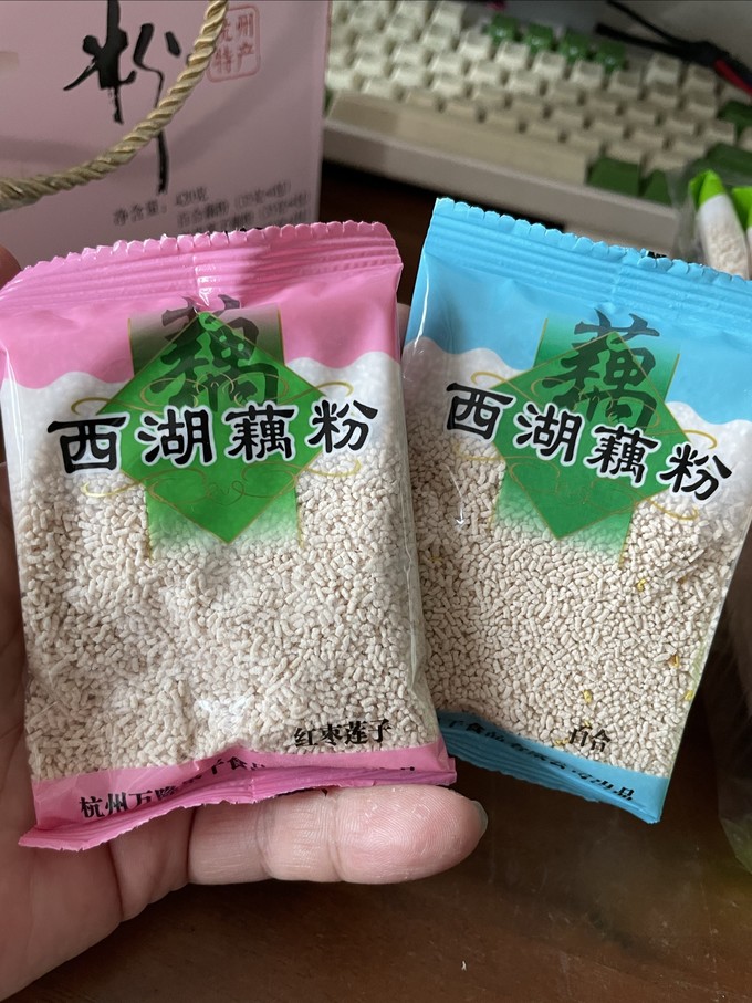 知味观其他冲饮谷物