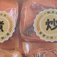 「火锅底料选购技巧」:如何选择适合自己口味的火锅底料？