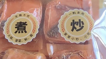 「火锅底料选购技巧」:如何选择适合自己口味的火锅底料？