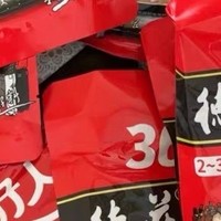 火锅底料购买指南：如何选择适合自己的品牌？