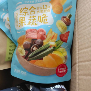 味滋源 蔬菜干果蔬脆