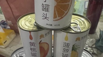 多口味水果盛宴，一箱满足你的味蕾