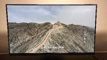 21.45 英寸小米 Redmi 显示器 A22,75Hz 刷新率，8Bit 色深，全高清微边框广视角