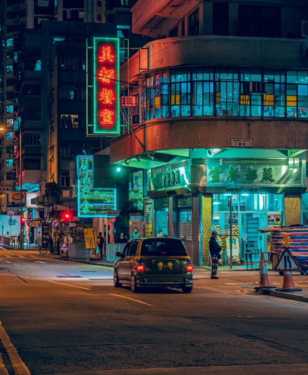 Photo by Chi Hung Wong on Unsplash